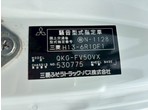 外装写真9