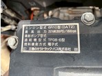 その他写真10