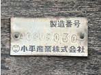 内装写真6