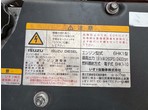 その他写真7