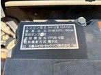 その他写真9