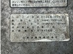 その他写真8