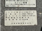 その他写真7