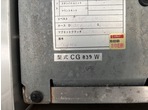 外装写真11