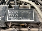 その他写真7