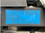 その他写真7
