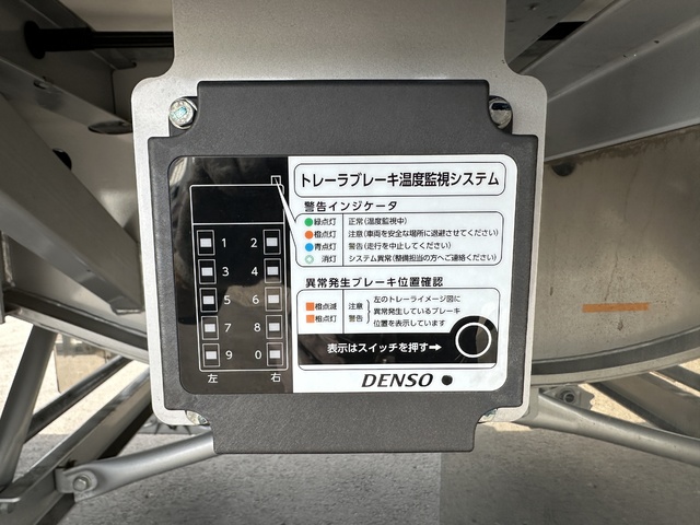その他写真4