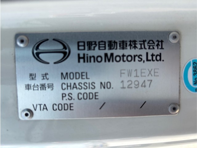 外装写真9