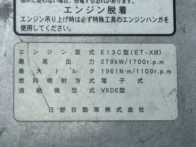 その他写真8