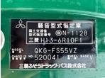 外装写真9