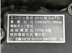 その他写真8