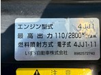 その他写真7