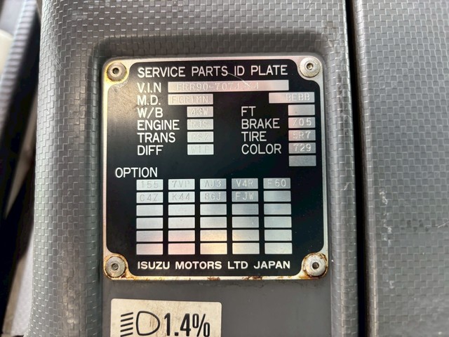 外装写真9