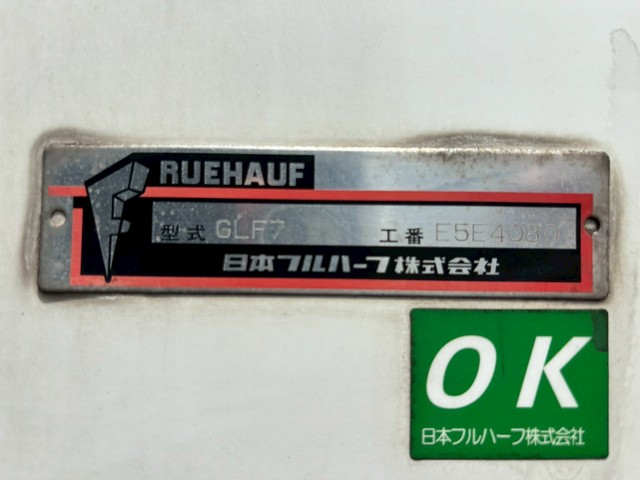 外装写真10