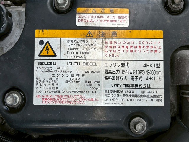 その他写真9