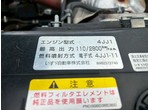 その他写真7