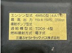 その他写真7