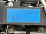 その他写真9