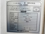 外装写真11
