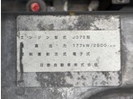 その他写真7