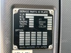 外装写真9