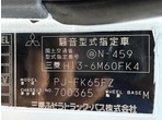 外装写真9