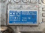 その他写真7