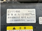 その他写真8