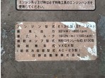 その他写真7