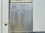 外装写真11