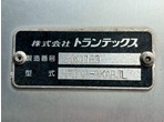 外装写真10