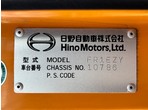外装写真8