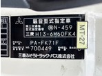 外装写真11
