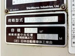 外装写真13
