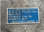 その他写真9