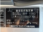 外装写真9