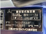 外装写真9