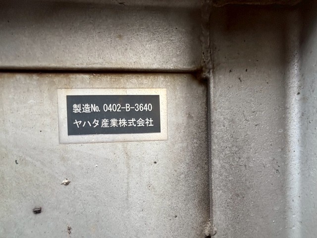内装写真6
