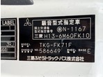 外装写真9