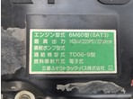 その他写真7