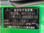 外装写真9