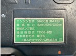 その他写真7