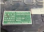 その他写真9