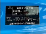 外装写真8