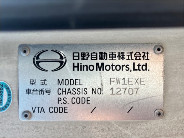外装写真9