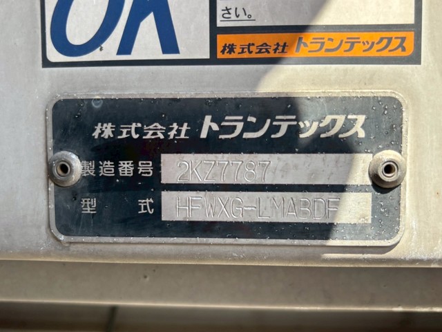 内装写真7