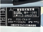 外装写真10