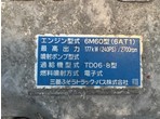 その他写真9