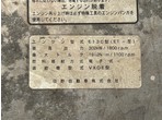 その他写真7