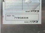内装写真5